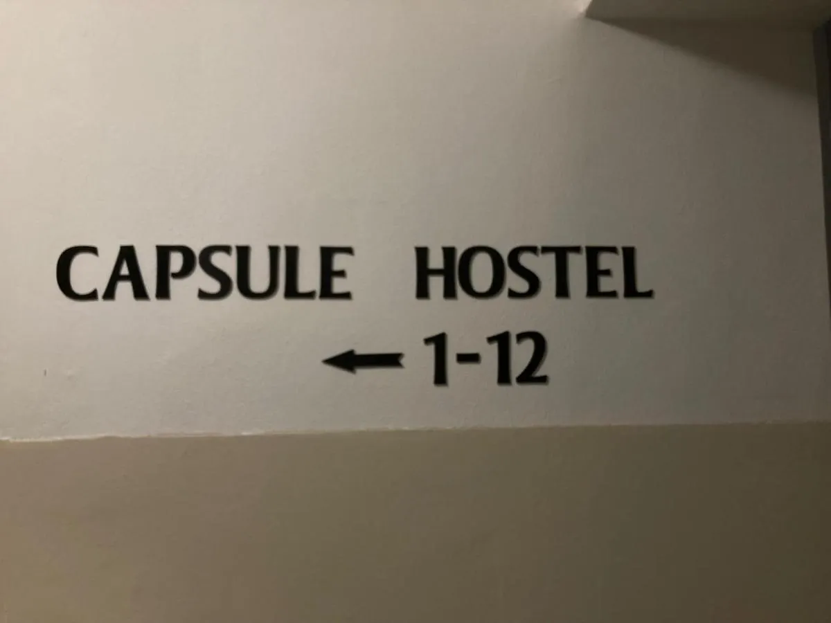 Capsule Hostel Zizkov Tower プラハ