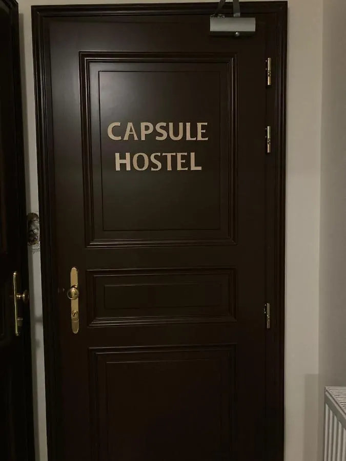 Capsule Hostel Zizkov Tower プラハ 0*,